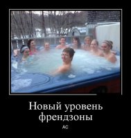 У меня товарищь так 5 лет провёл. 17 девиц в группе и он 1.