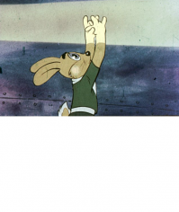 Как мы это делали