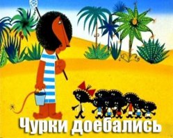Беспредел на дороге в Иваново