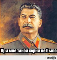 Вот мне интересно а как этот гражданин попал в Беларусь, если он в международном розыске?