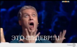 Подборка автоприколов. Часть 228