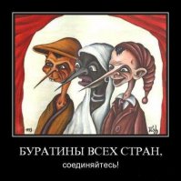 16 картинок, герои которых - настоящие белые вороны