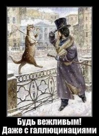 6 июня - День рождения Александра Сергеевича Пушкина