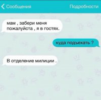 Фишкина солянка