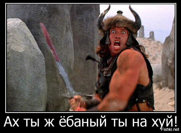 Ляшко в Раде опять вытворяет