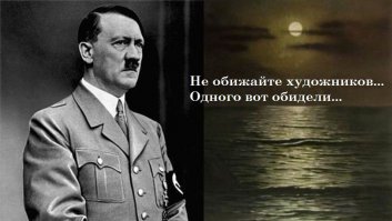 10 граффити с изображением Владимира Высоцкого