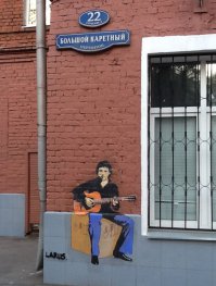 Вот бы нам таких художников!