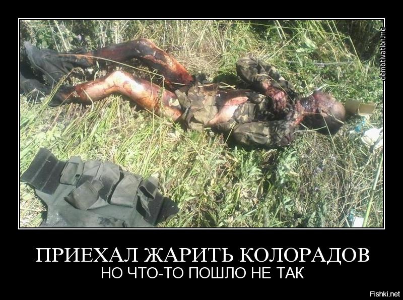 Большие потери ВСУ в боях у Марьинки!