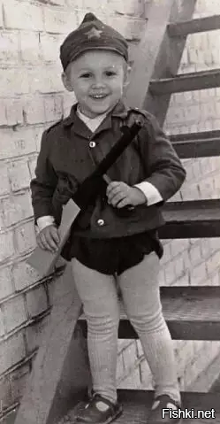 Рождённый в СССР.