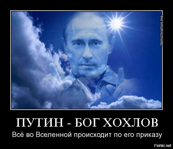 И это не удивительно