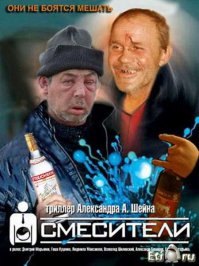 11 величайших запрещенных киноплакатов