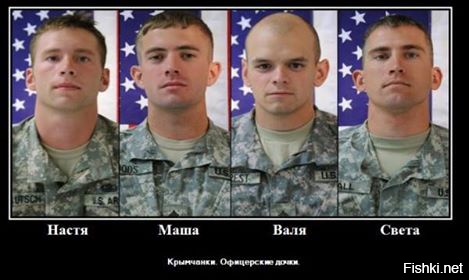 Да, да, продолжайте.