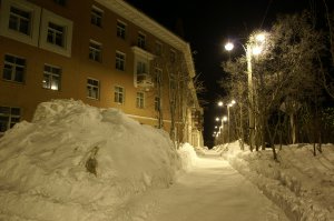 Хиби́ны.Кольский полуостров