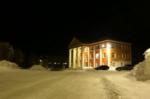 Хиби́ны.Кольский полуостров