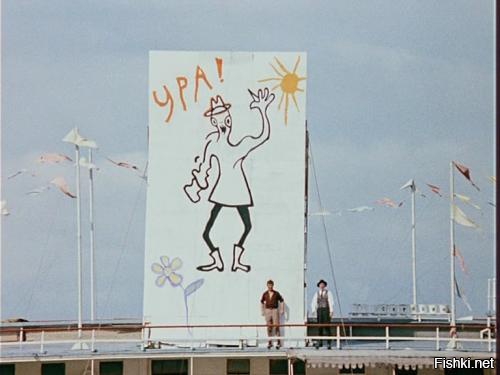 11 величайших запрещенных киноплакатов