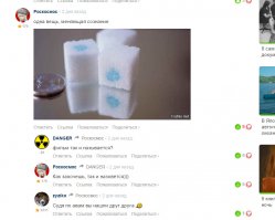 от себя добавлю найденное тут же