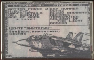 15 трудностей, с которыми не сталкивались современные дети