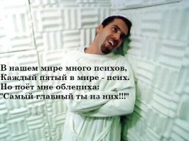 15 шуток в стихах