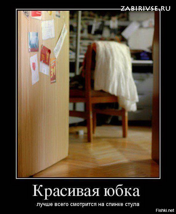 Женщины в пачках - вы прекрасны!
