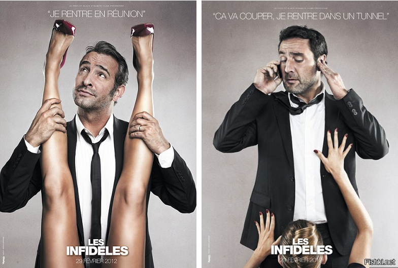 11 величайших запрещенных киноплакатов