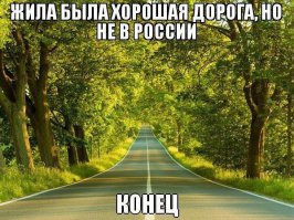 Автоприколы