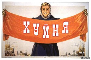 Приколы из соцсетей