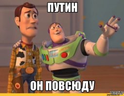 Анатолий Вассерман об амнистии! 