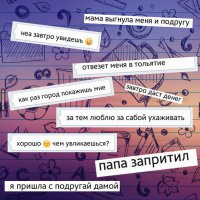 14 голливудских актеров в молодости