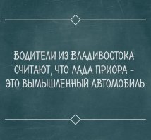 26 открыток от мастеров сарказма