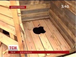 Очередное разочарование в Apple