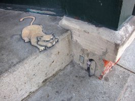 Непонятные существа на улицах