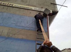 Техника безопасности - это для слабаков!