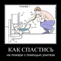 А ещё проще так