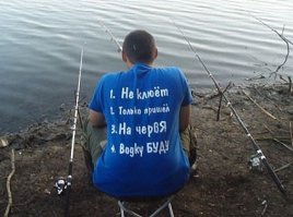 Мои фото с рыбалки и отдыха