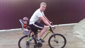 Согласен, быть папой - это круто!!! Моему сыну год и 10 месяцев...