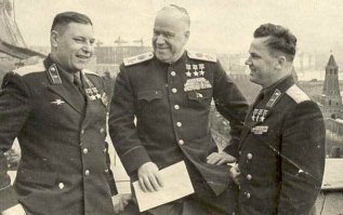 Советская Троица