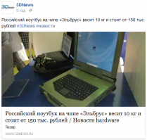 за годы практически ниче не изменилось.