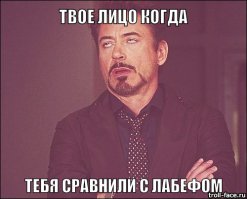 14 голливудских актеров в молодости