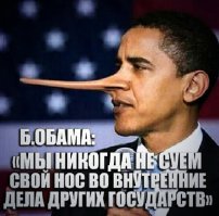 Ложь, которую говорит каждый из нас