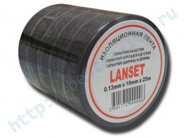 Рубероид,рубероид...Изолента это,просто синяя-закончилась!