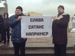 5 таинственных дыр, которые могут быть вратами в преисподнюю 