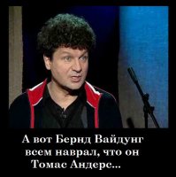Ложь, которую говорит каждый из нас