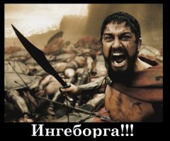  Актеры фильма "Интердевочка" 25 лет спустя