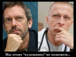 Тайваньский иллюстратор посмеивается над современным обществом