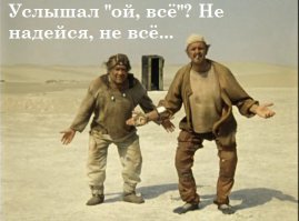 26 открыток от мастеров сарказма