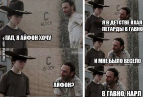 Как правильно делать детские площадки