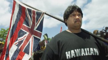 Так Гавайи!