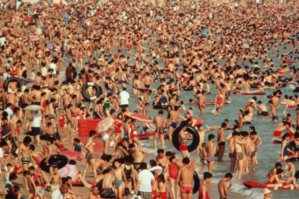 Зато, не скучно!