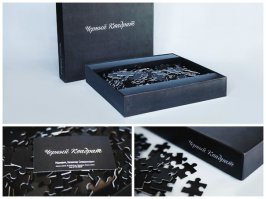 Подборка демотиваторов 