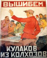 Граждане неработающие, или Что я делаю не так?